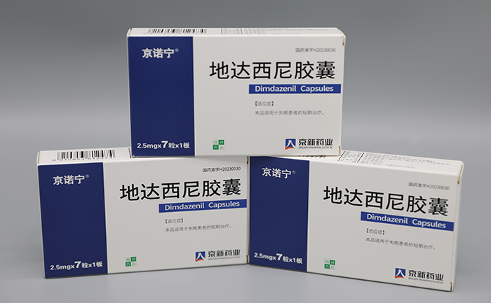 ������Խ�ᡤGEG(�й�)���޹�˾����