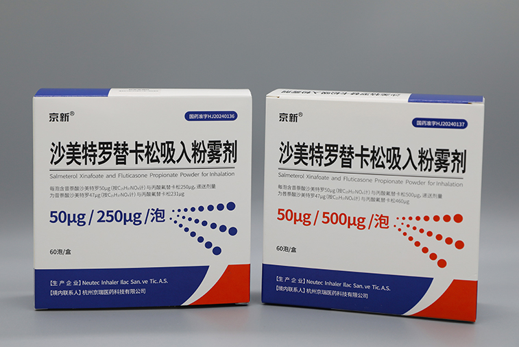 ������Խ�ᡤGEG(�й�)���޹�˾����