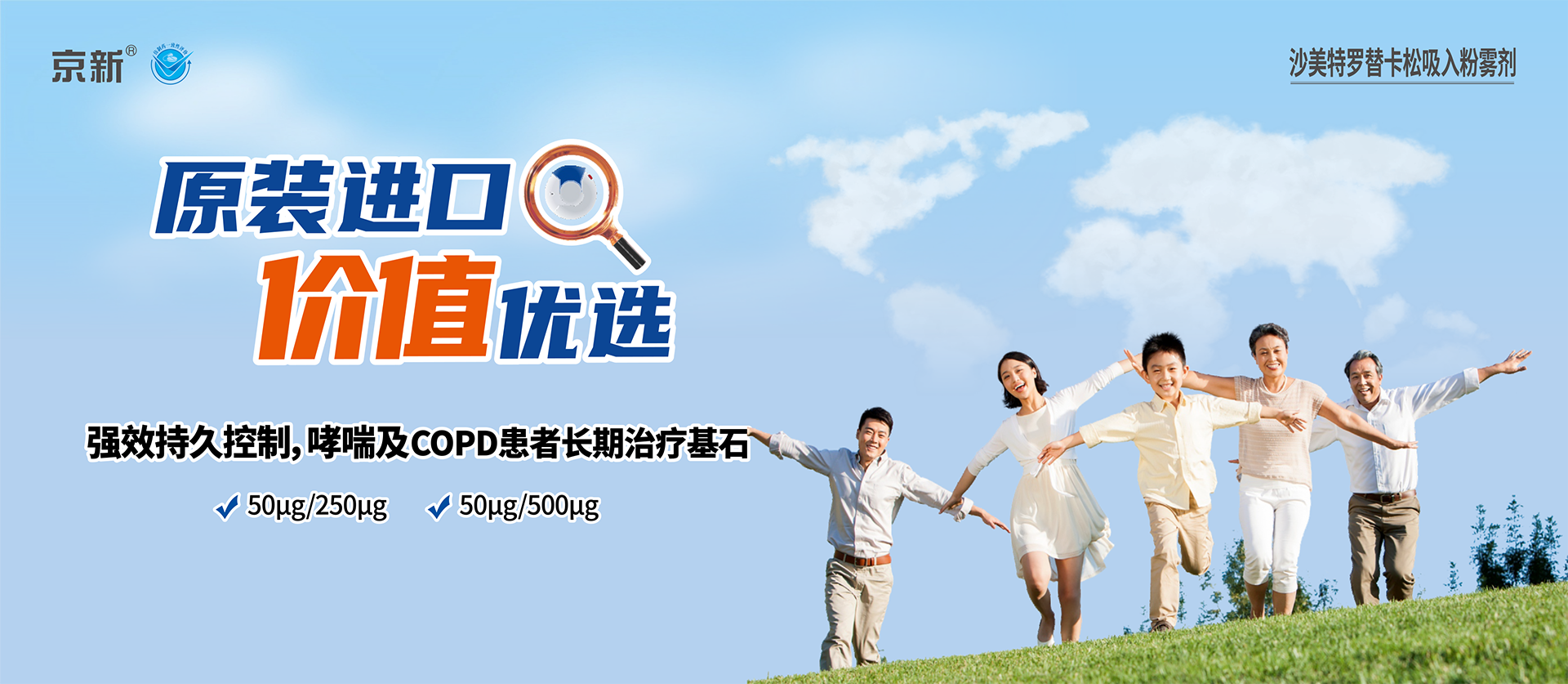 ������Խ�ᡤGEG(�й�)���޹�˾����