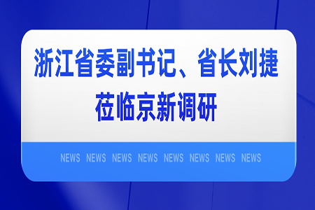 ������Խ�ᡤGEG(�й�)���޹�˾����