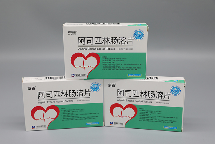 ������Խ�ᡤGEG(�й�)���޹�˾����