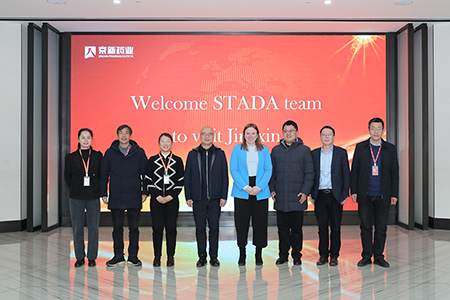 ������Խ�ᡤGEG(�й�)���޹�˾����