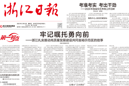 ������Խ�ᡤGEG(�й�)���޹�˾����