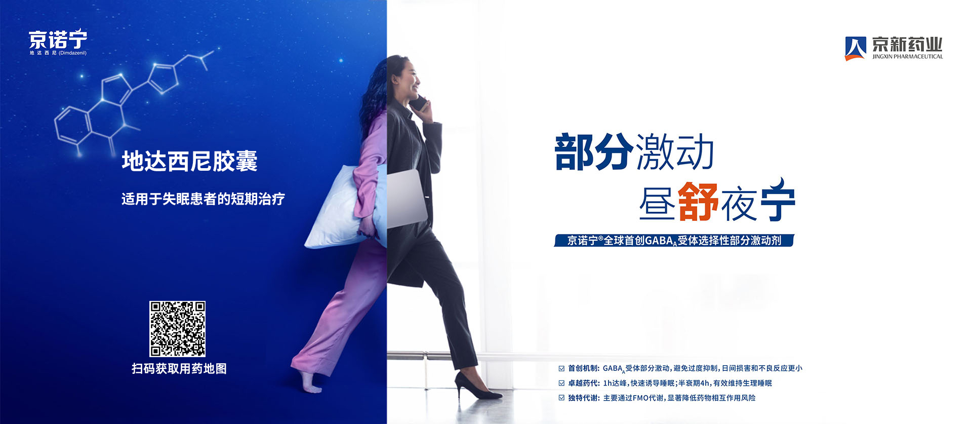 ������Խ�ᡤGEG(�й�)���޹�˾����