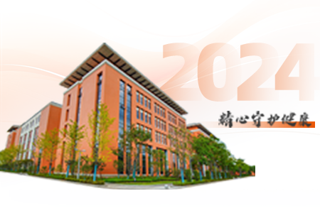 ������Խ�ᡤGEG(�й�)���޹�˾����