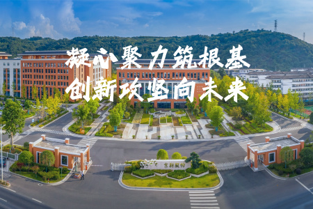 ������Խ�ᡤGEG(�й�)���޹�˾����