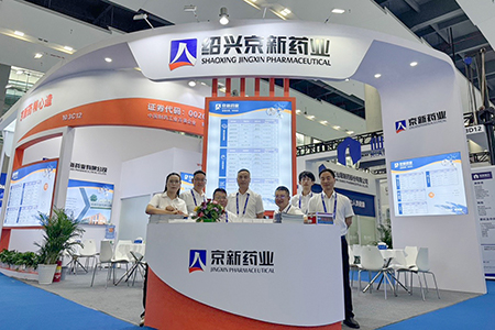 ������Խ�ᡤGEG(�й�)���޹�˾����