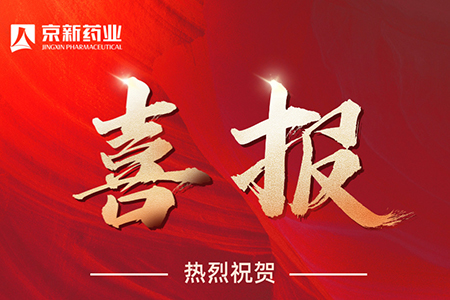 ������Խ�ᡤGEG(�й�)���޹�˾����