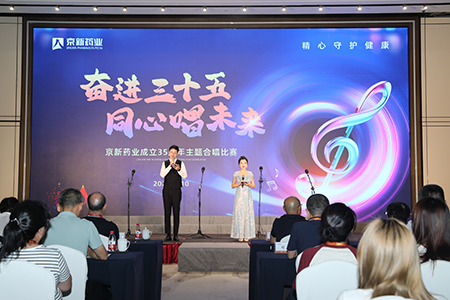 ������Խ�ᡤGEG(�й�)���޹�˾����