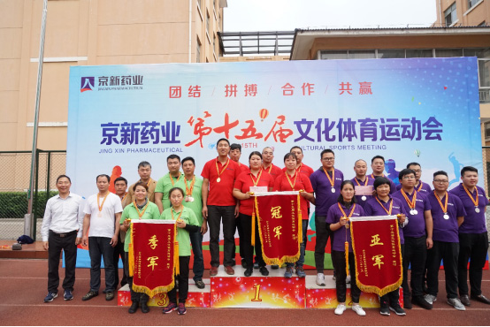 1548072967407274Kdp3.jpg 未问题-2.jpg