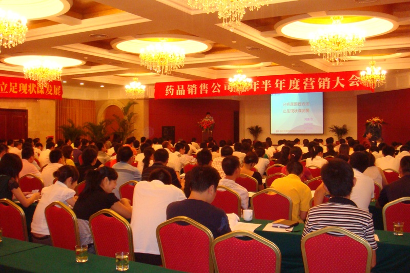 ÒøÓéÓÅÔ½»á¡¤GEG(Öйú)ÓÐÏÞ¹«Ë¾¹ÙÍø