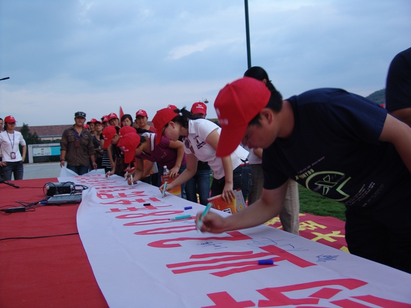 ������Խ�ᡤGEG(�й�)���޹�˾����