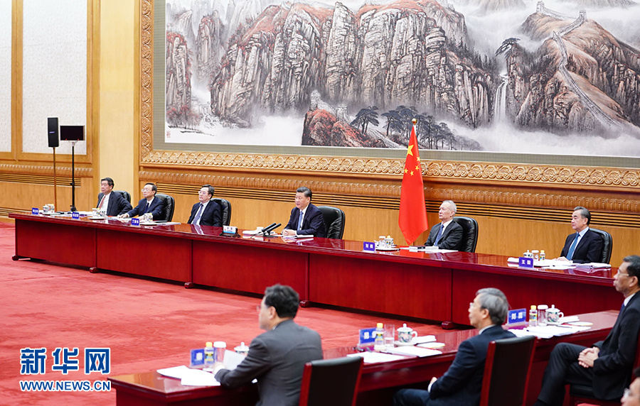 ������Խ�ᡤGEG(�й�)���޹�˾����