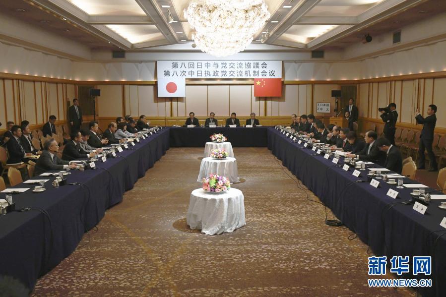 ������Խ�ᡤGEG(�й�)���޹�˾����