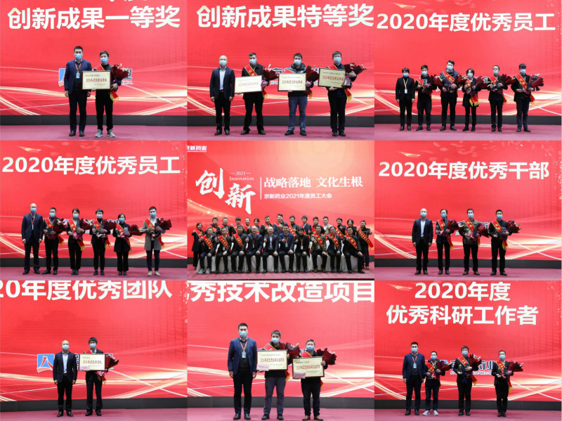 1612684973954537mpXM.jpg Æ´800.jpg