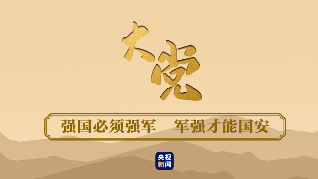 ÒøÓéÓÅÔ½»á¡¤GEG(Öйú)ÓÐÏÞ¹«Ë¾¹ÙÍø