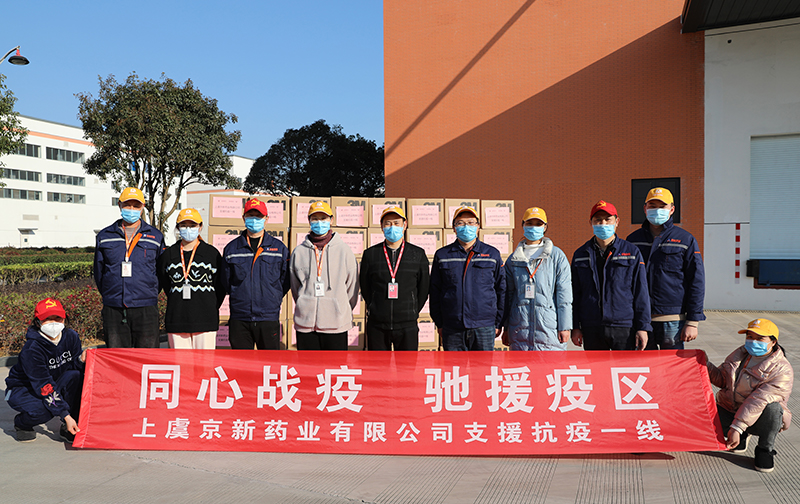 1640566487488266vRMU.jpg 1-800.jpg