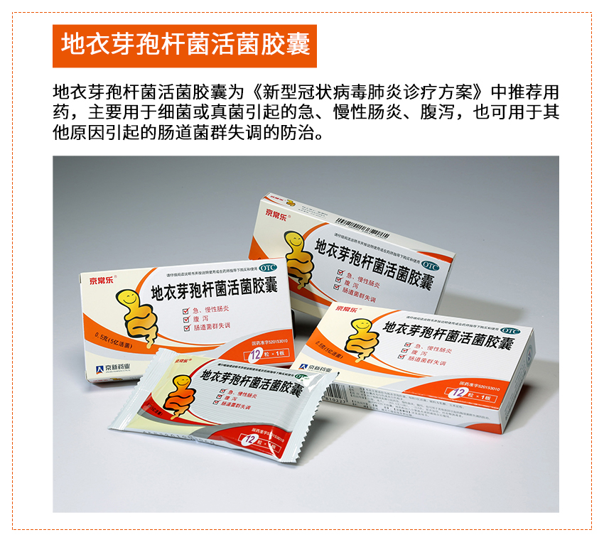 1675127189433238Ibno.jpg 未问题-1.jpg