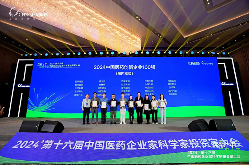 1731890515315780Bf4a.jpg 800.jpg