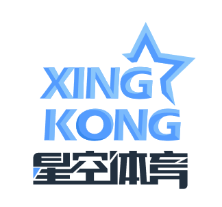 星空体育·(中国)官方网站-app下载