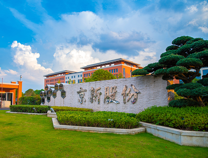 ÒøÓéÓÅÔ½»á¡¤GEG(Öйú)ÓÐÏÞ¹«Ë¾¹ÙÍø